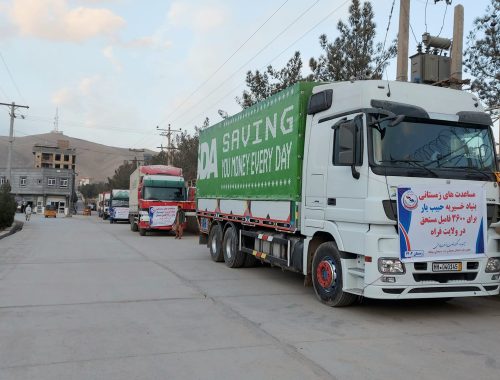 421930662_401570722546182_8015090272411368021_n