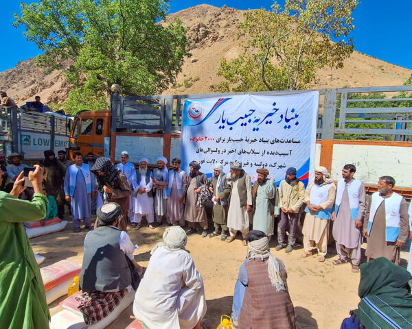 450550970_498155262887727_5574398238293162636_n