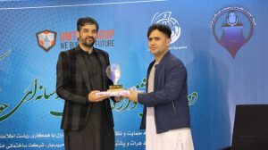 برگزاری جشنوارهٔ «بهترینهای رسانهای حوزهٔ غرب افغانستان» به حمایت بنیاد خیریهٔ حبیبیار