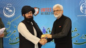 برگزاری جشنوارهٔ «بهترینهای رسانهای حوزهٔ غرب افغانستان» به حمایت بنیاد خیریهٔ حبیبیار