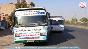 کاروان ترانسپورتی انتقال مهاجرین عودتکننده با حمایت بنیاد خیریهٔ حبیبیار