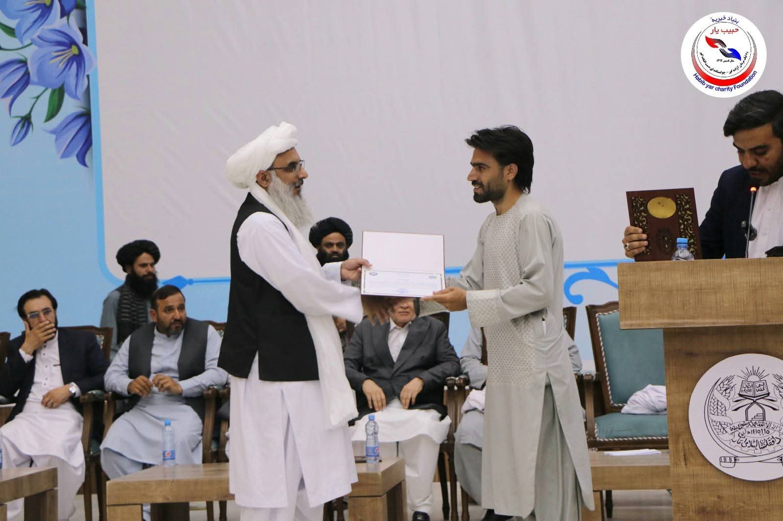 تقدیر اداره محلی هرات از خدمات گسترده و انساندوستانه بنیاد خیریهٔ حبیبیار